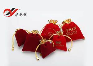 Jewelry Pouches with Drawstring Openning Gold